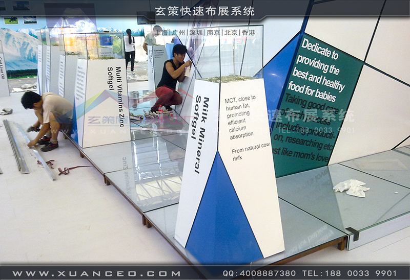 NBL纽贝乐育婴展-育婴展展台搭展-上海糖心VLOG新入口展览工厂02