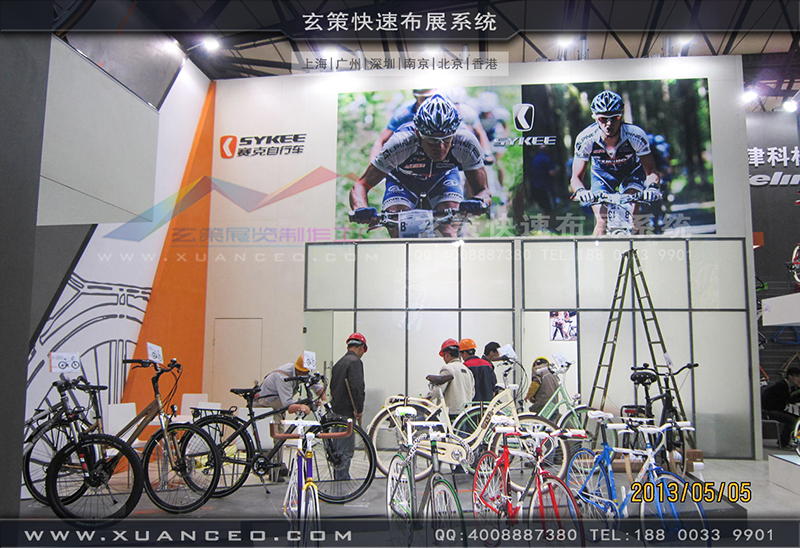 赛克展台搭展-自行车展展台搭展-上海糖心VLOG新入口展览工厂03