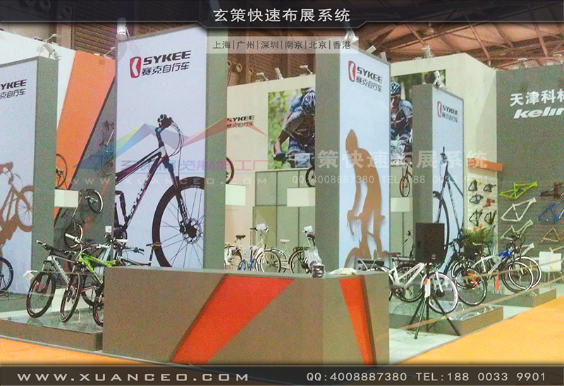 赛克展台搭展-自行车展展台搭展-上海糖心VLOG新入口展览工厂06