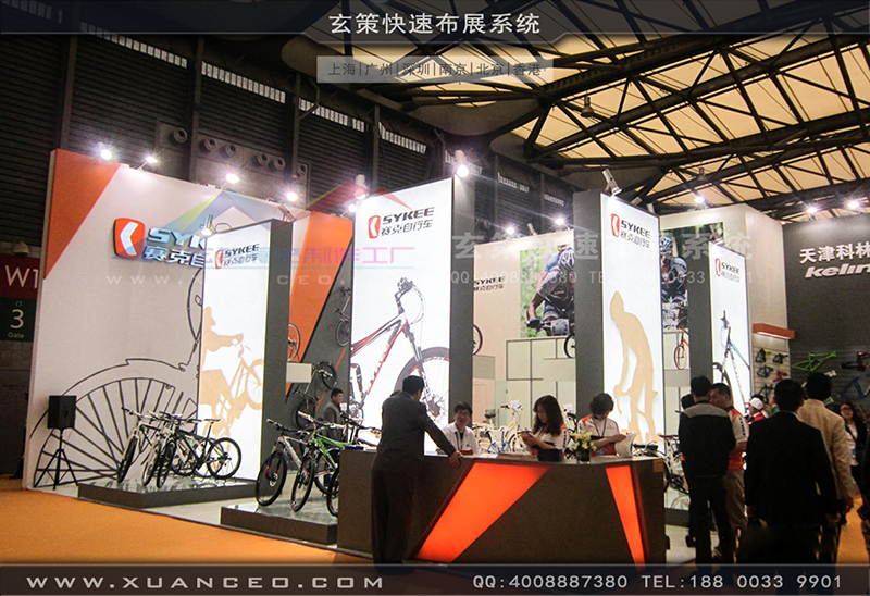 赛克展台搭展-自行车展展台搭展-上海糖心VLOG新入口展览工厂07