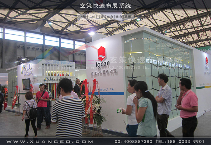 铭博·SIC展台搭展-皮革展展台搭展-上海糖心VLOG新入口展览工厂01 铭博·SIC展台搭展-皮革展展台搭展-上海糖心VLOG新入口展览工厂01