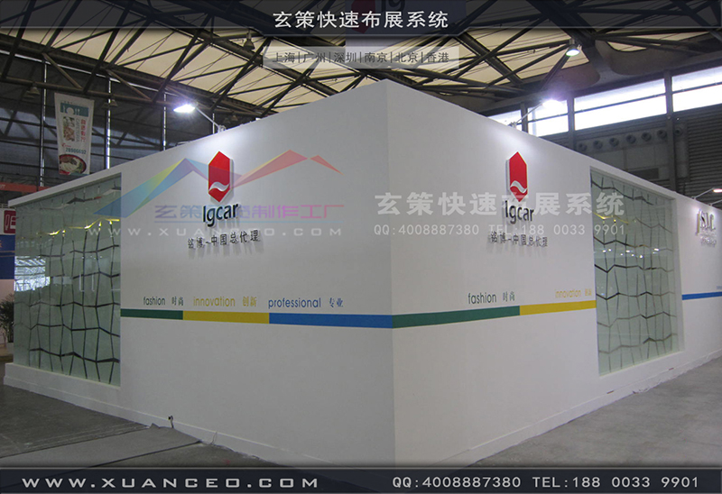 铭博·SIC展台搭展-皮革展展台搭展-上海糖心VLOG新入口展览工厂02 铭博·SIC展台搭展-皮革展展台搭展-上海糖心VLOG新入口展览工厂02