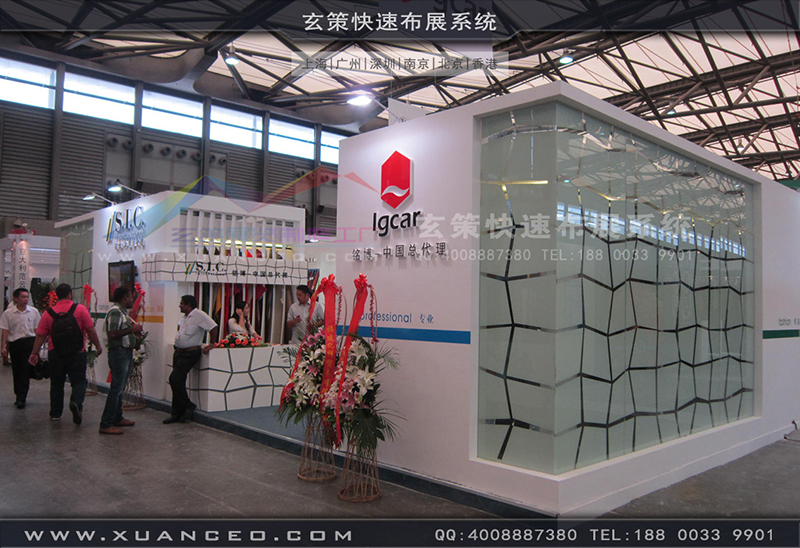 铭博·SIC展台搭展-皮革展展台搭展-上海糖心VLOG新入口展览工厂03 铭博·SIC展台搭展-皮革展展台搭展-上海糖心VLOG新入口展览工厂03