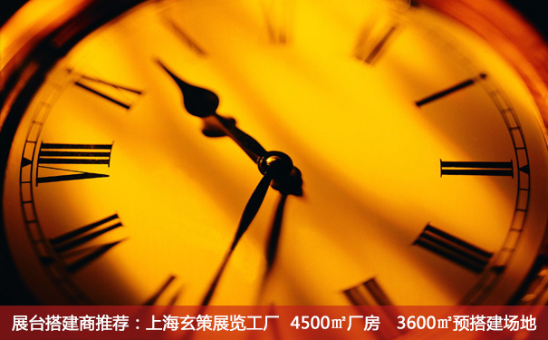 糖心官网在线观看时间