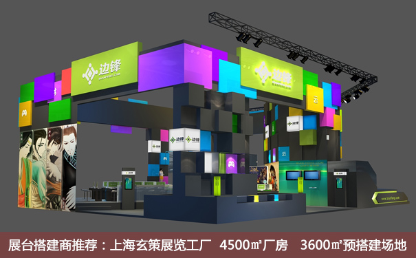 糖心官网在线观看色彩