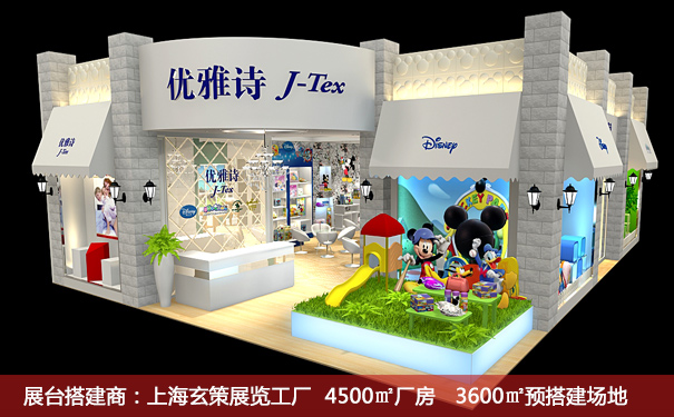 糖心官网在线观看工作