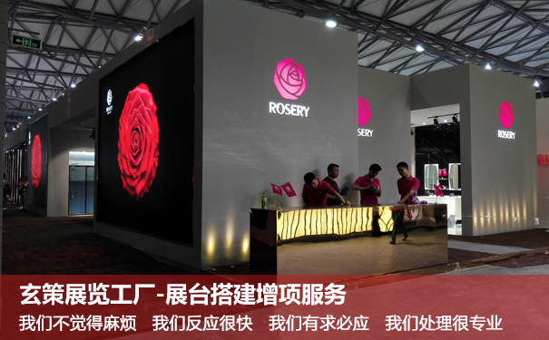 上海糖心官网在线观看服务