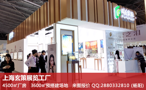 糖心官网在线观看知识