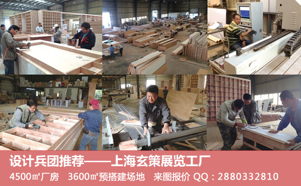 上海糖心官网在线观看商 上海糖心官网在线观看商