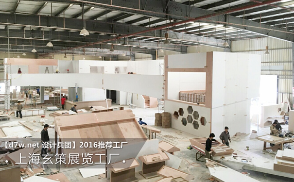 糖心官网在线观看