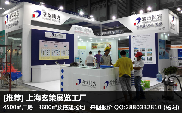 糖心官网在线观看安全