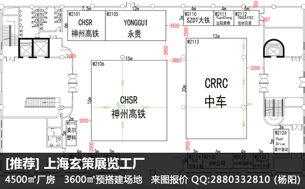糖心官网在线观看报价单