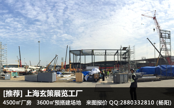 室外糖心官网在线观看