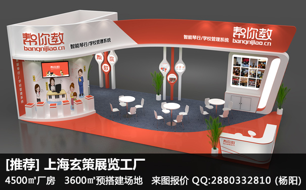 糖心官网在线观看效果图