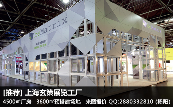 环保糖心官网在线观看方案