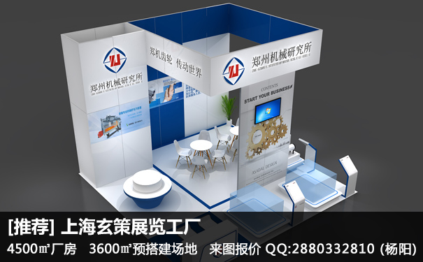 36平糖心官网在线观看