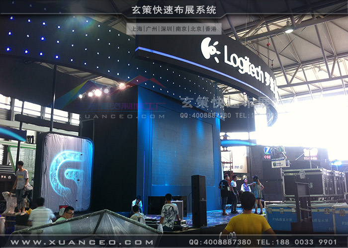 游戏展罗技糖心官网在线观看