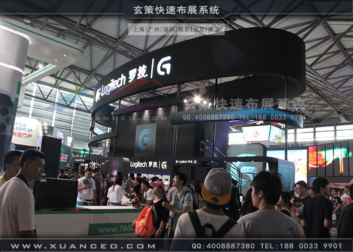 游戏展罗技糖心官网在线观看