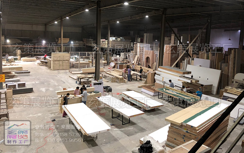 南通展览工厂 南通展览工厂