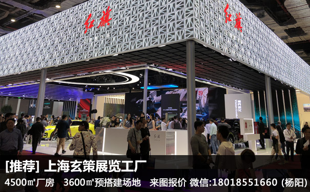 展览糖心官网在线观看