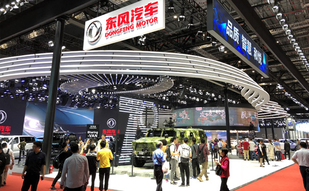 糖心官网在线观看