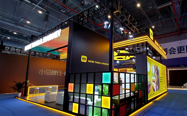 展览糖心官网在线观看