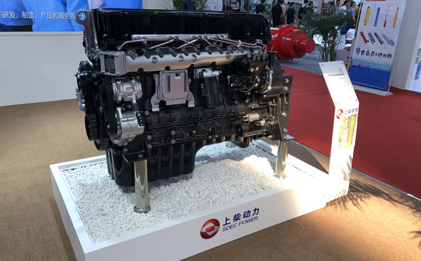 展览糖心官网在线观看底座