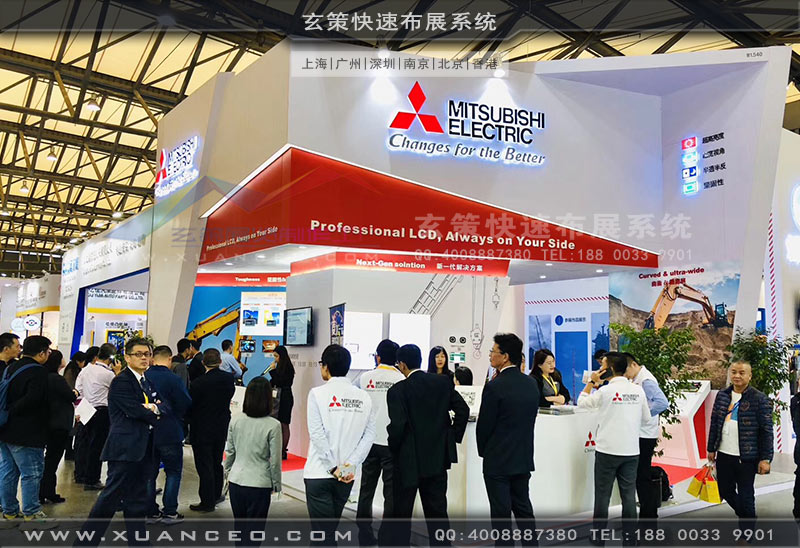 三菱电机糖心官网在线观看现场照片