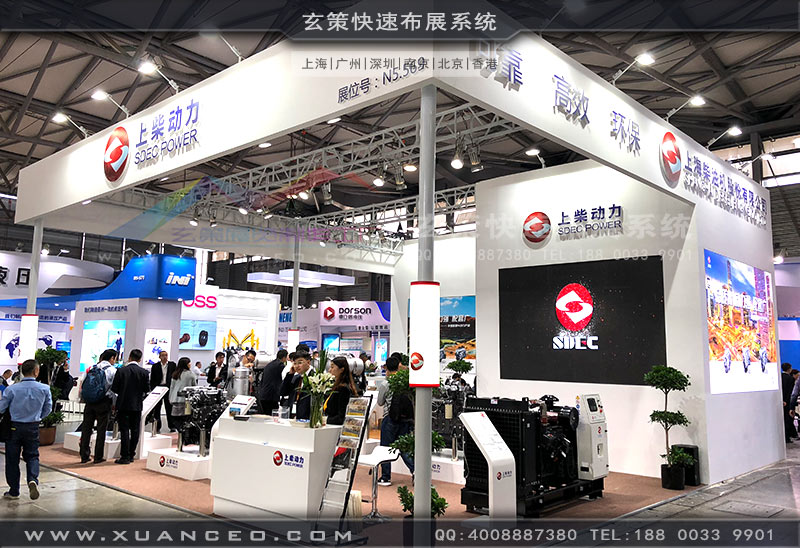 上柴动力糖心官网在线观看效果 上柴动力糖心官网在线观看效果