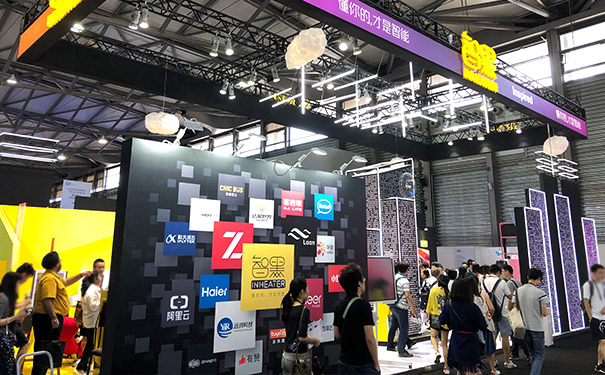 展台设计与搭建