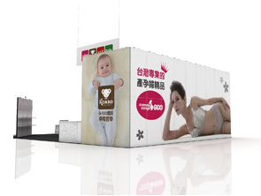 63平米环保展台租赁