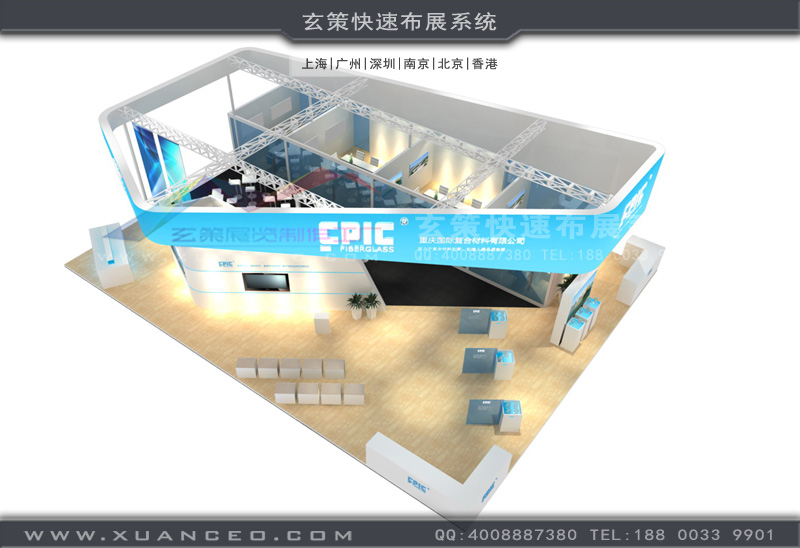 国际材料展-复合材料糖心官网在线观看(192㎡)