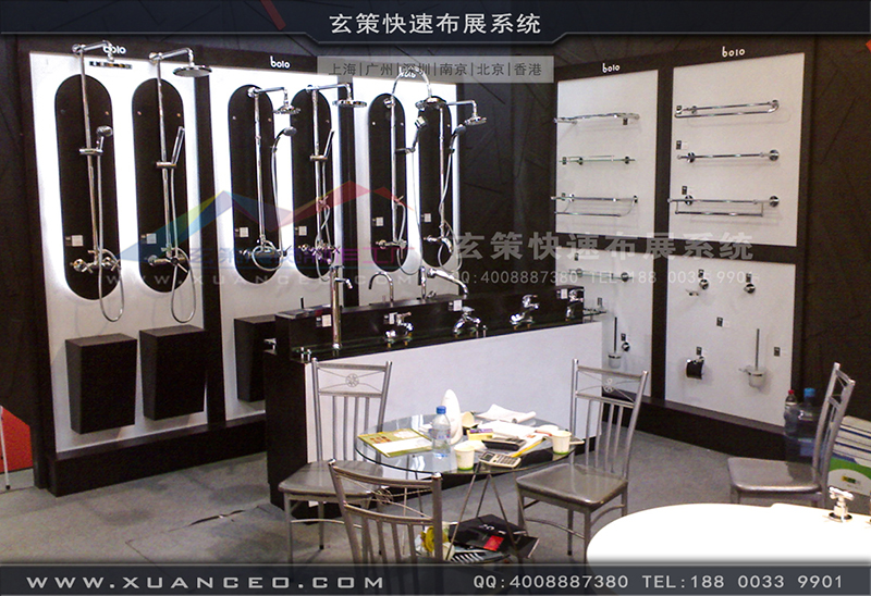 卫浴展-宝路卫浴糖心官网在线观看(72㎡)